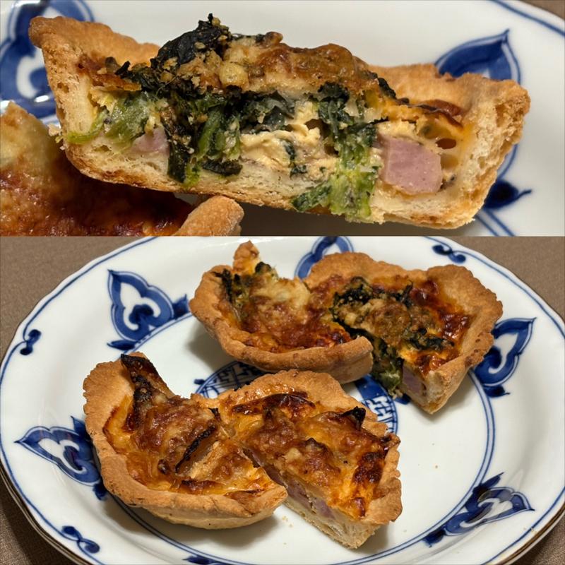 キッシュ(そうてつローゼン ジョイナステラス二俣川店)