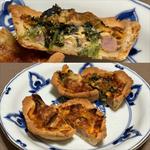 キッシュ(そうてつローゼン ジョイナステラス二俣川店)