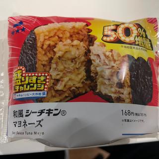 和風シーチキンマヨネーズ(ローソン 鶴ヶ島若葉店)