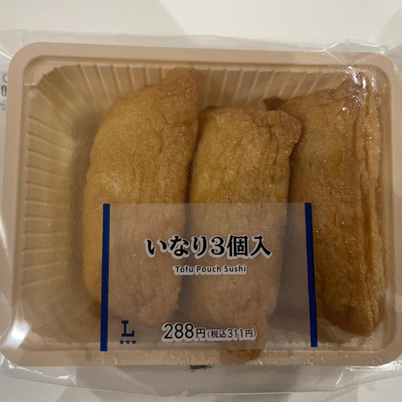 いなり3個入り(ローソン 鶴ヶ島若葉店)