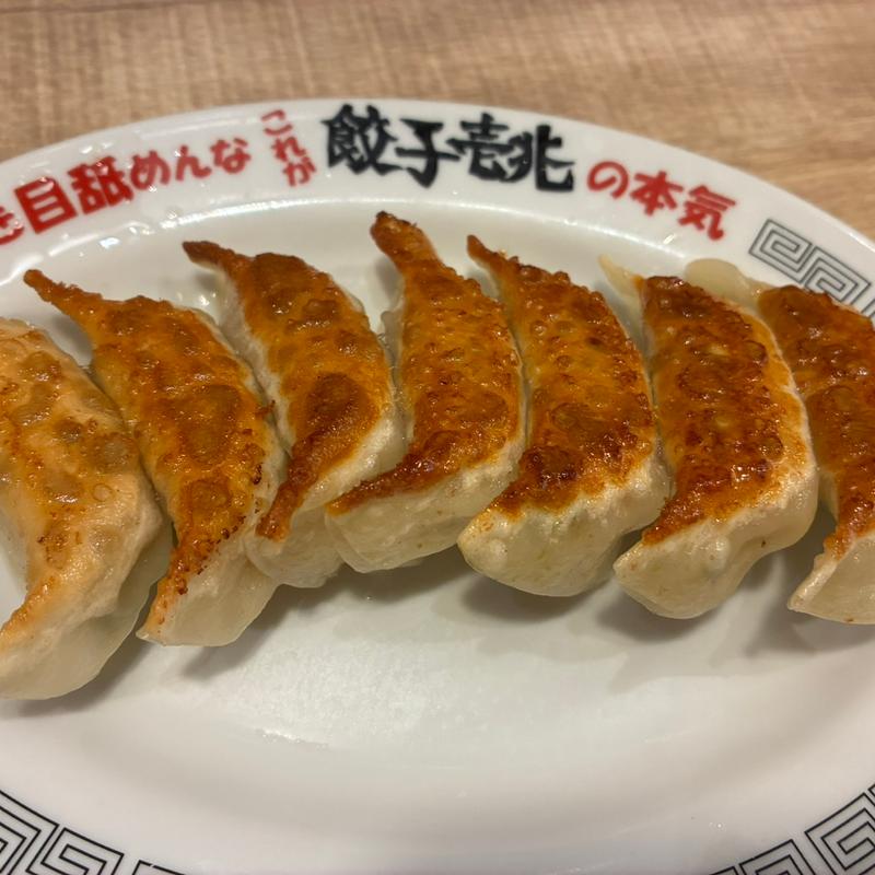 餃子(餃子壱兆 川崎本店)