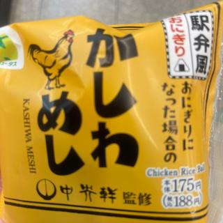 かしわめし(NewDays 川越中央)