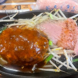 ハンバーグ&ローストビーフのセット