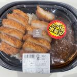 新宿中村屋監修カツカレー