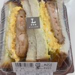 海老カツタマゴサンド