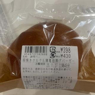 照焼きタルタル鶏竜田揚げバーガー(ローソン 鶴ヶ島若葉店)