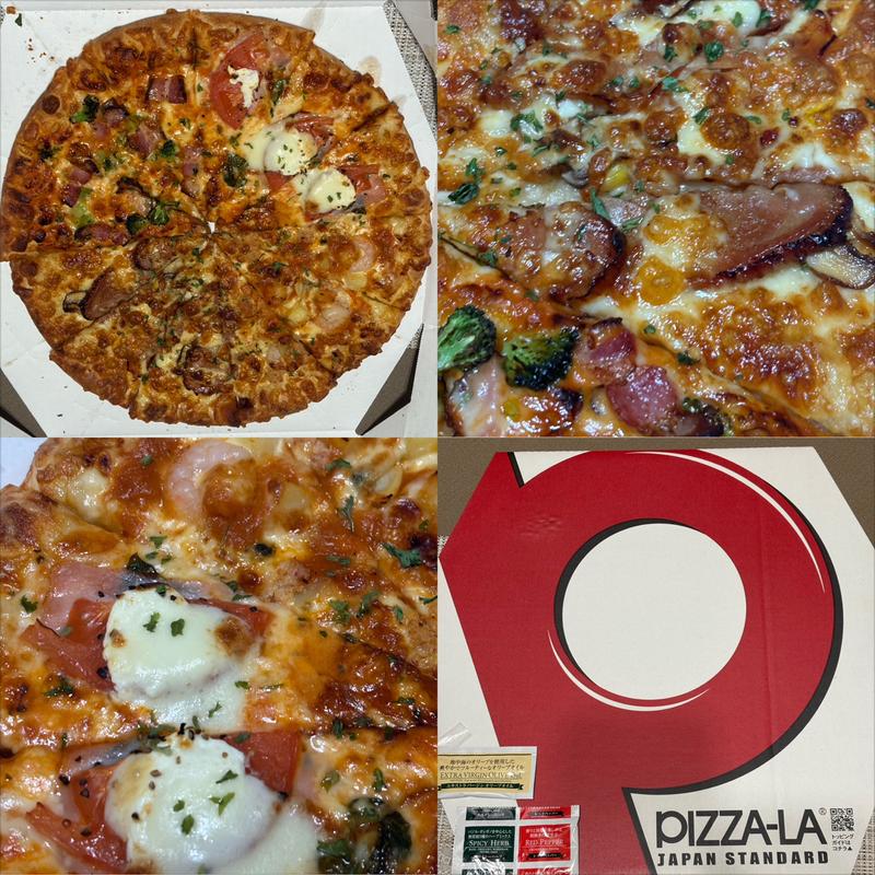 冬のプレミアムクォーター・L (デリバリー)(ピザーラ 希望が丘店)