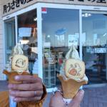 加賀棒茶ソフト