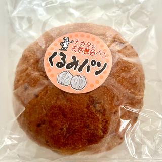 天然酵母くるみパン