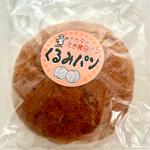 天然酵母くるみパン