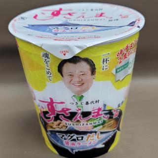 マグロだし醤油ラーメン(MEGAドン・キホーテ 浦和原山店)