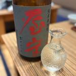 日本酒