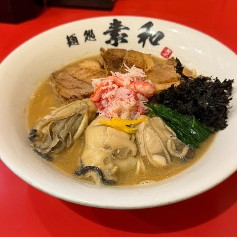 豪華海の宴 深旨カニ味噌煮干(麺処素和 金山店)
