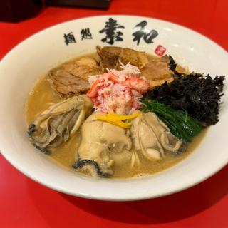 豪華海の宴 深旨カニ味噌煮干(麺処素和 金山店)
