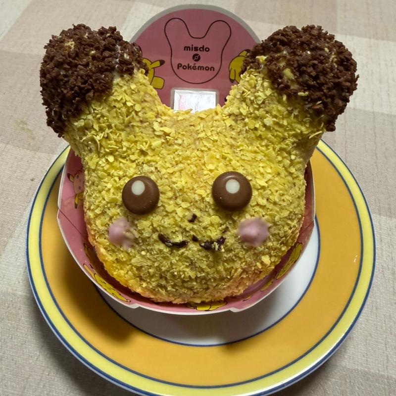 もふもふ ピカチュウドーナツ(ミスタードーナツ ヨシヅヤ津島本店ショップ)