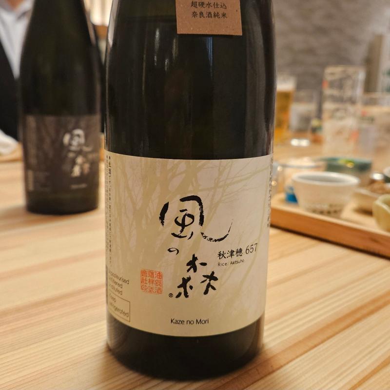 奈良「風の森 秋津穂 657」(神棚)