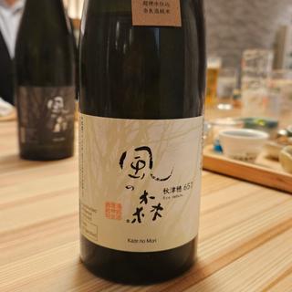 奈良「風の森 秋津穂 657」(神棚)