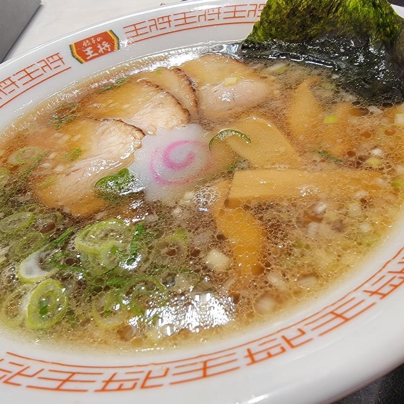 忘れられない中華そば(餃子の王将 西台駅前店)