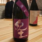 和歌山「紀土 -KID- 特別純米酒 雄町」(神棚)