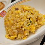 炒飯(ジャストサイズ)