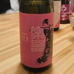 福島「楽器正宗 愛山 中取り」(神棚)