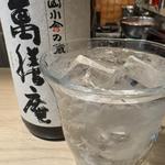 焼酎(呑喰屋 おもて)