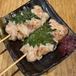 しそ巻き(はじめ )