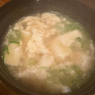 スタミナスープ (はじめ )