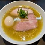 味玉塩らぁ麺(大盛り)