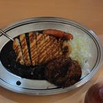 LセットカレーM