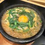 激辛ズンドゥブ