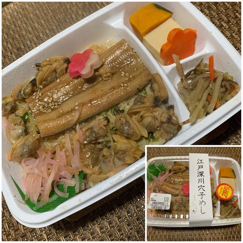 江戸深川穴子めし(神田明神下 みやび東武池袋店)