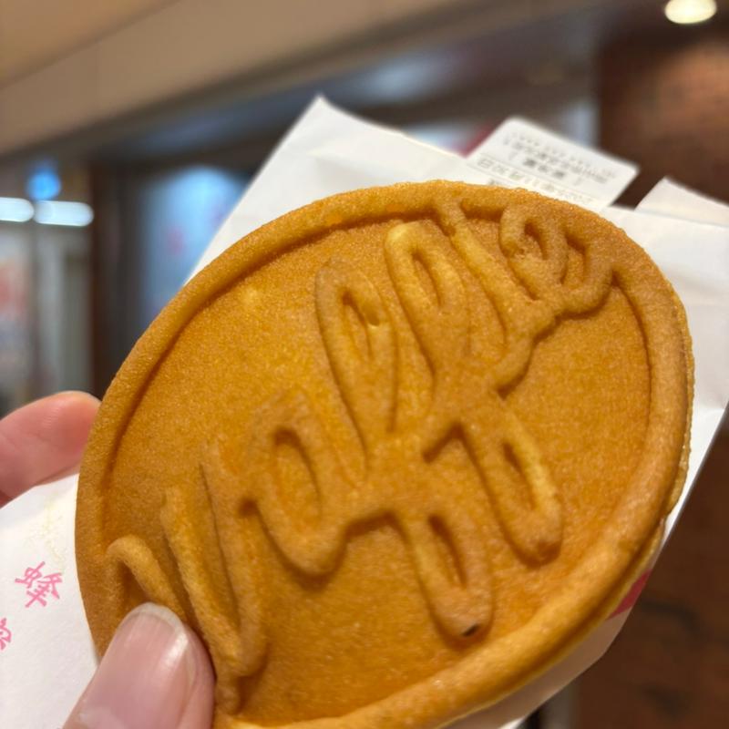 ワッフル1957(白十字 一番街店)