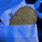 ハッシュドポテト