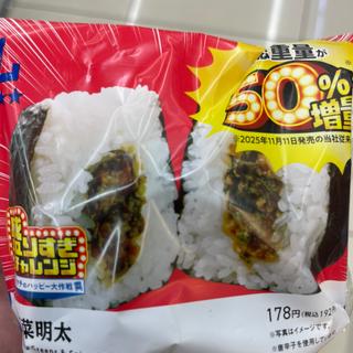 高菜明太(ローソン 鶴ヶ島若葉店)