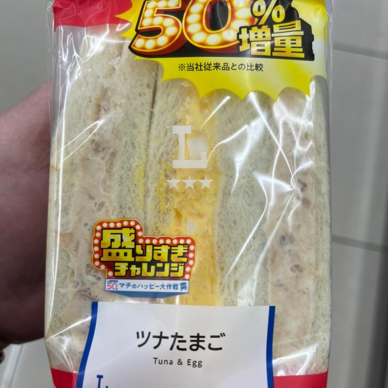 ハムサンド(ローソン 鶴ヶ島若葉店)