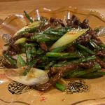 牛肉細切り炒め