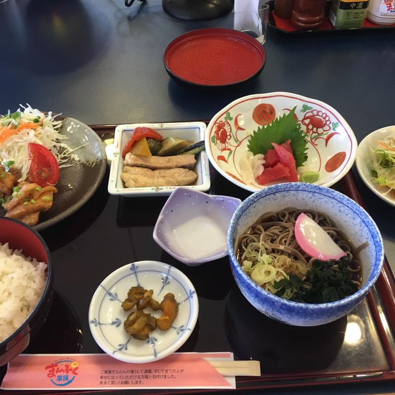 日替りランチ(まんぷく家族 )