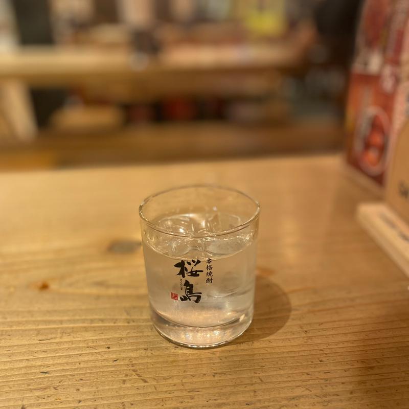 あらわざ（芋）(よかたい ソラリアステージ店)