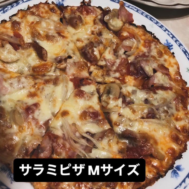 サラミピザMサイズ(果樹園 )
