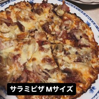 サラミピザMサイズ