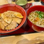 北海道産豚丼セット