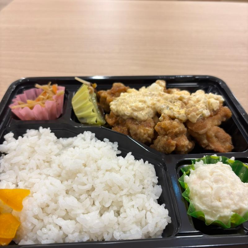 チキン南蛮弁当(おかやま晴れの国食堂)