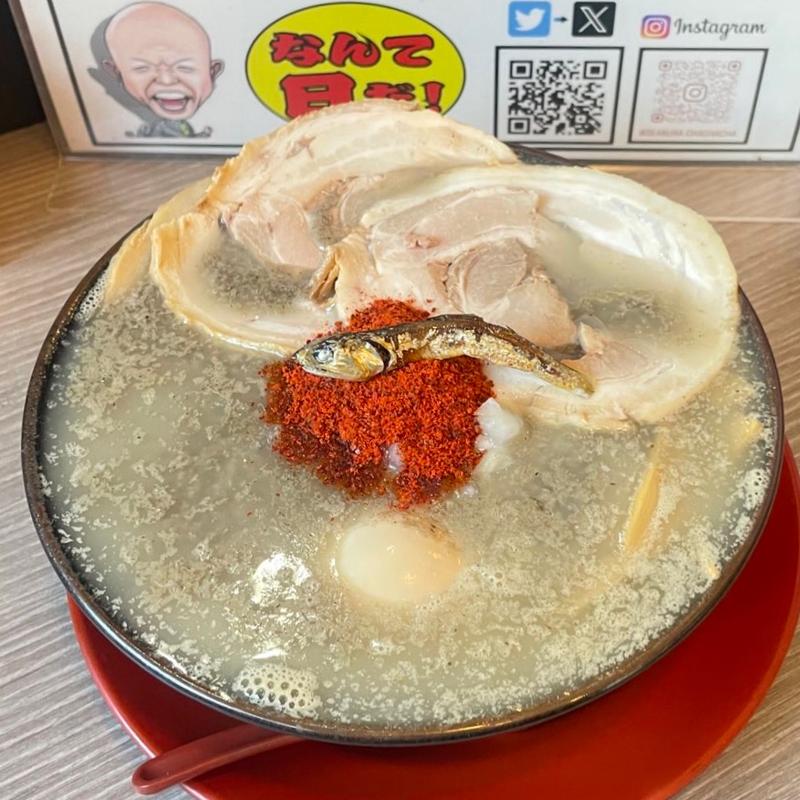 限定背脂煮干しラーメン(背脂らーめん 背脂チャチャチャ)