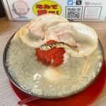 限定背脂煮干しラーメン