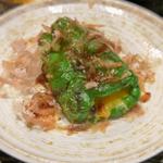 ぴーまんチーズ焼き(古友里)