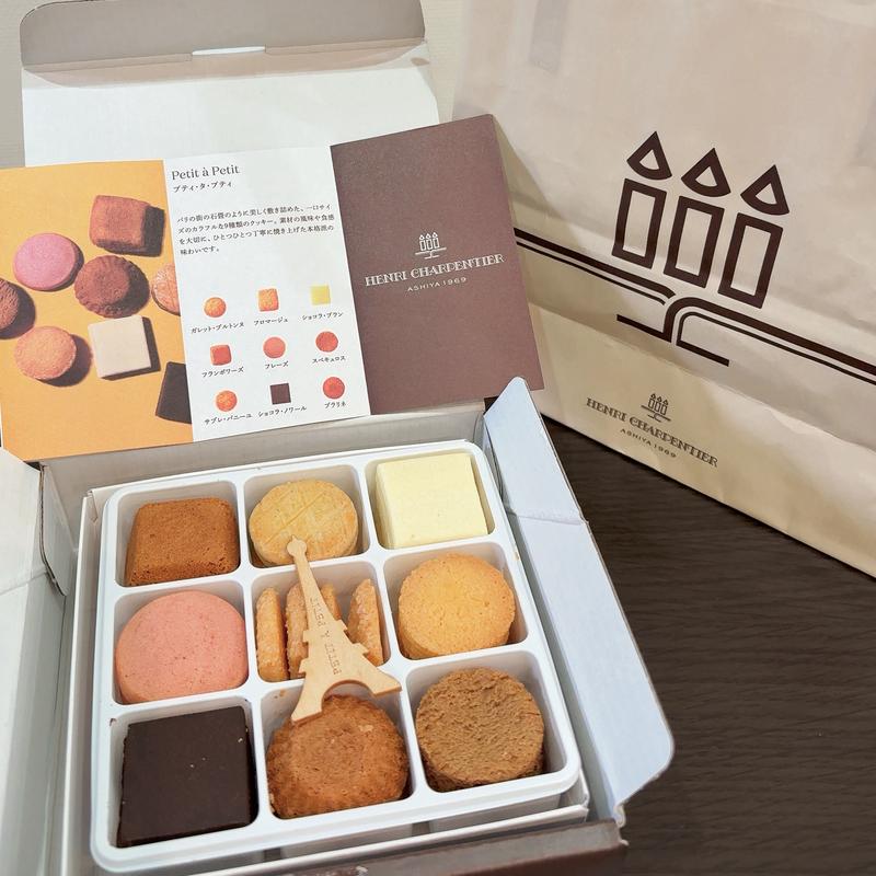 プティ・タ・プティ(アンリ・シャルパンティエ 近鉄あべのハルカス店)