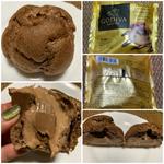 モンテール GODIVA プレミアムショコラシュークリーム