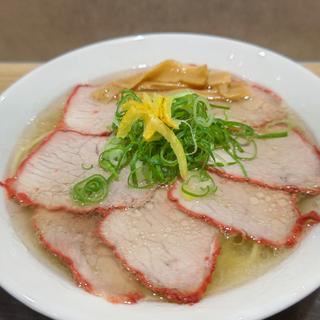 柚子塩支那そば＋紅焼豚(元町ラーメン天華)