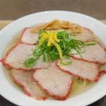 柚子塩支那そば＋紅焼豚